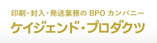 株式会社 ケイジェンド・プロダクツ